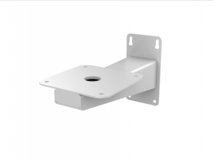Uchwyt ścienny DS-1693ZJ-S Hikvision