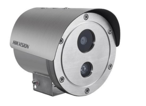 Kamera IP DS-2XE6242F-IS(8mm) stalowa EX Hikvision