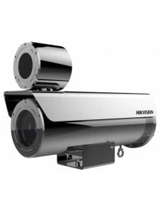 Kamera IP DS-2XE6452F-IZHRS 5MP motozoom Hikvision