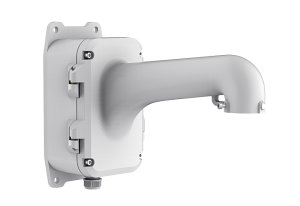 Uchwyt ścienny DS-1604ZJ-BOX-Y Hikvision
