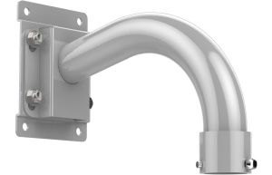 Uchwyt ścienny DS-1697ZJ-Y Hikvision