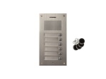 Stacja bramowa 6-abonentowa DR-6UM/RFID Commax