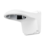 Uchwyt ścienny kamer BCS Point BCS-P-U113 biały