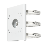 Uchwyt słupowy do kamer BCS-AS-ATU-B biały