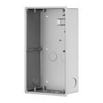 Obudowa podtynkowa/natynkowa BCS-PPN2-N