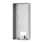 Obudowa natykowa panelu zewnętrznego BCS-PN16