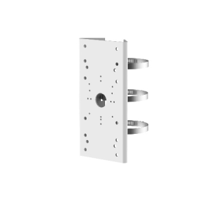 Uchwyt słupowy DS-1275ZJ-Y Hikvision