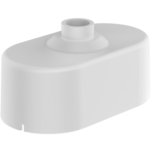 Uchwyt ścienny DS-1270ZJ-DE7 Hikvision