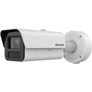 Kamera IP iDS-2CD7A45G0-IZHSY(4.7-118mm) Hikvision