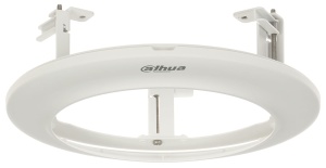 Uchwyt sufitowy PFB5310C Dahua