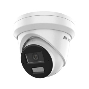 DS-2CD2363G2-LI2U(4mm) - Kamera IP